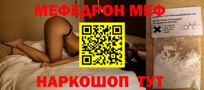каннабис Ярославль