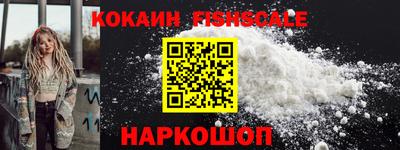 каннабис Янаул