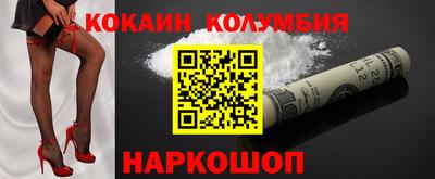 каннабис Янаул
