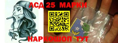 каннабис Янаул