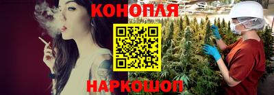 MESCALINE Ярцево