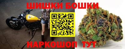 MESCALINE Ярцево