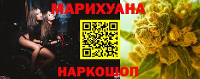 MESCALINE Ярцево