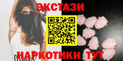 MESCALINE Ярцево
