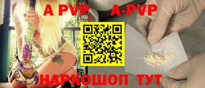 каннабис Ярославль