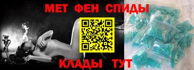 MESCALINE Ярцево