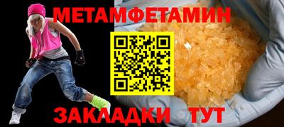 каннабис Ярославль