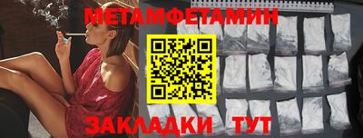 каннабис Ярославль