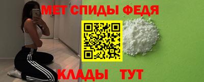 каннабис Янаул