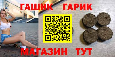 каннабис Ярославль