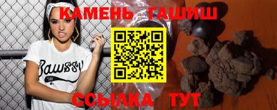 каннабис Ярославль