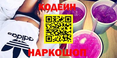 каннабис Ярославль